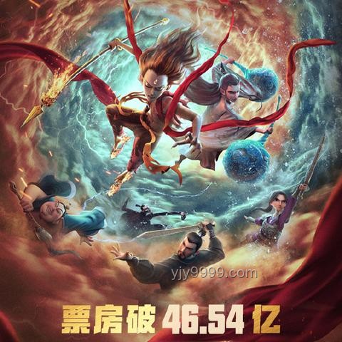 《黑神话：悟空》——国产3A游戏的里程碑之作，到底值不值得玩？